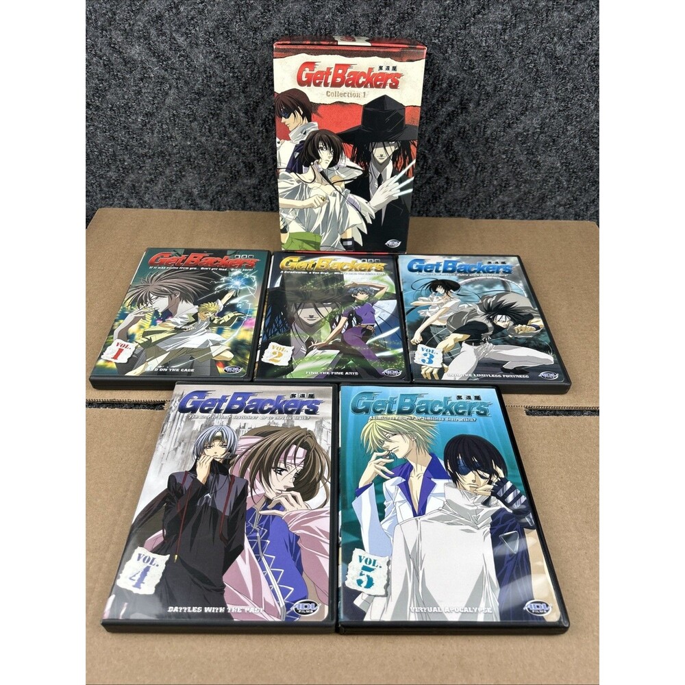 GetBackers Vol. 1-5 DVD Set - Rare Out Of Print ADV Films Collection 1 One
